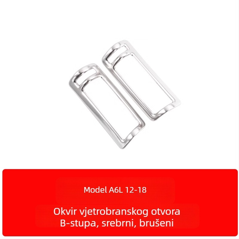 Zhan ke nehrđajući čelik – okvir središnje konzole i unutarnja ploča vrata za Audi A6L/A7 (12-18) – otporan na ogrebotine i habanje