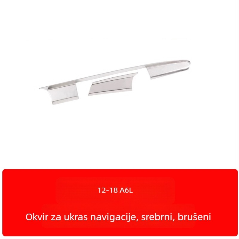 Zhan ke nehrđajući čelik – okvir središnje konzole i unutarnja ploča vrata za Audi A6L/A7 (12-18) – otporan na ogrebotine i habanje