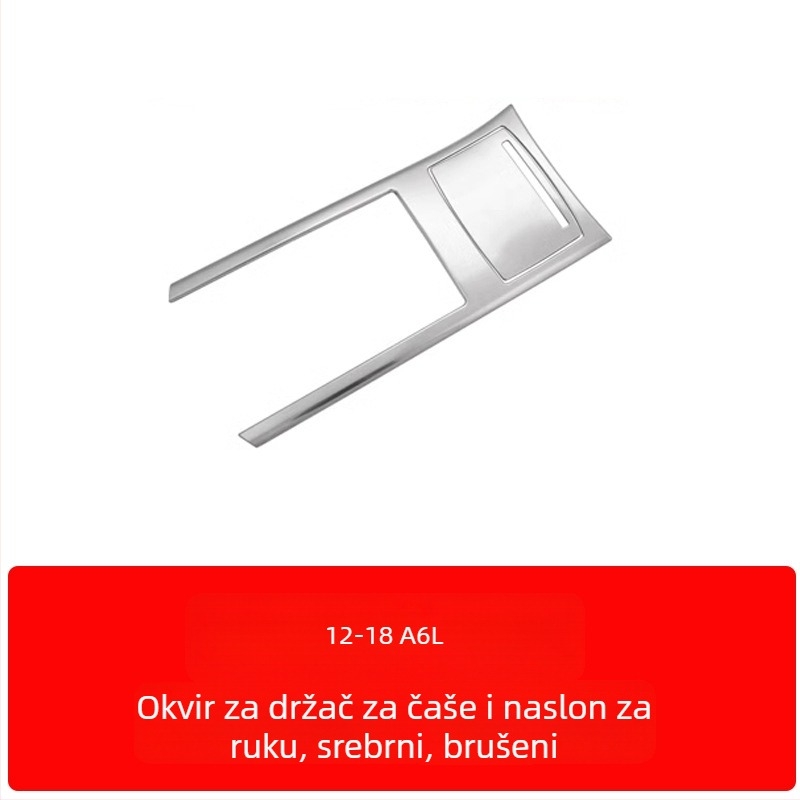Zhan ke nehrđajući čelik – okvir središnje konzole i unutarnja ploča vrata za Audi A6L/A7 (12-18) – otporan na ogrebotine i habanje