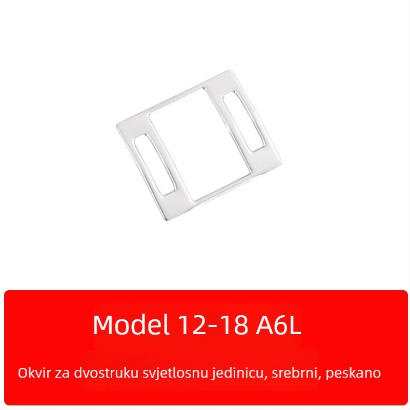 Zhan ke nehrđajući čelik – okvir središnje konzole i unutarnja ploča vrata za Audi A6L/A7 (12-18) – otporan na ogrebotine i habanje