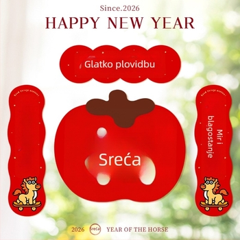 Spring Couplet PVC Naljepnica za vrata, s blagoslovnim riječima, ispis, XiGe, model JDT-DL