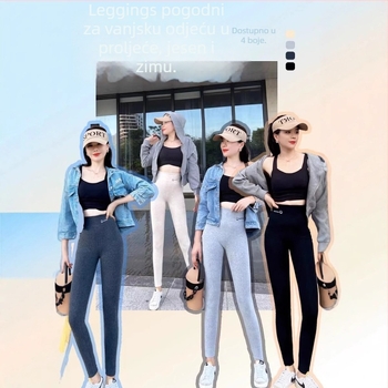 Ženske crop legice od pamuka-elastana, visokim strukom, flis- podstava, uski kroj, za jesen i proljeće