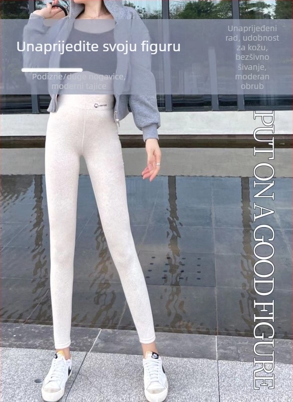 Ženske crop legice od pamuka-elastana, visokim strukom, flis- podstava, uski kroj, za jesen i proljeće