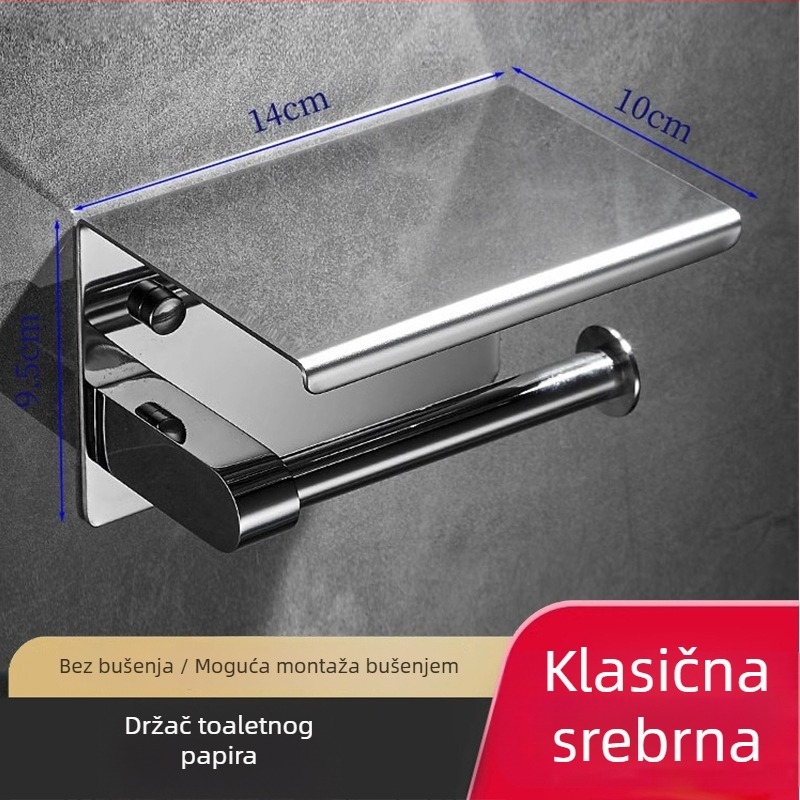 Držač za ručnike u kupaonici od nehrđajućeg čelika, elektroplating završna obrada, moderan minimalistički stil, setovi od 2–6+ komada