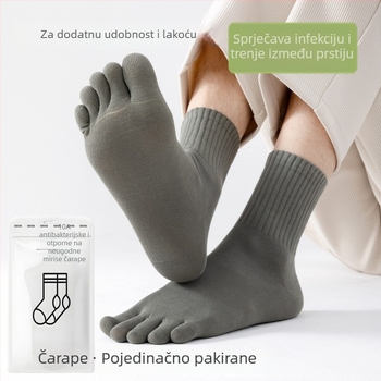 Muške antibakterijske pamuk čarape s odvojenim prstima, srednje dužine, upijaju znoj i neutraliziraju miris, sastav: 95% pamuk, 3% najlon, 2% spandeks