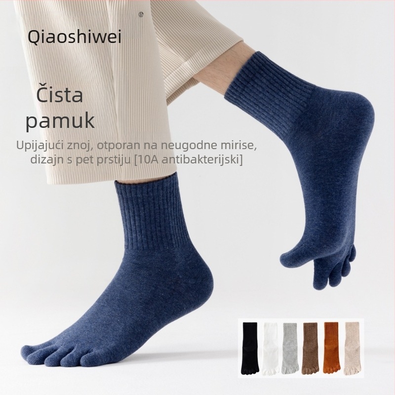Muške antibakterijske pamuk čarape s odvojenim prstima, srednje dužine, upijaju znoj i neutraliziraju miris, sastav: 95% pamuk, 3% najlon, 2% spandeks
