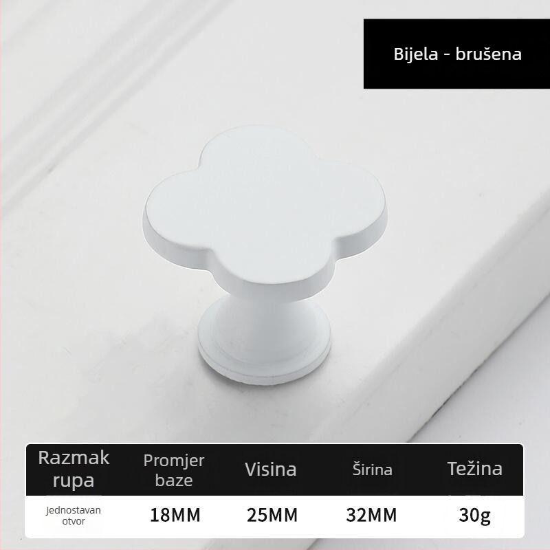 Dječje ručice za ormariće, od cinkovog legura, model 876, moderan minimalistički stil, elektroplatirani završetak, za vrata ormarića, garderobu i ladice