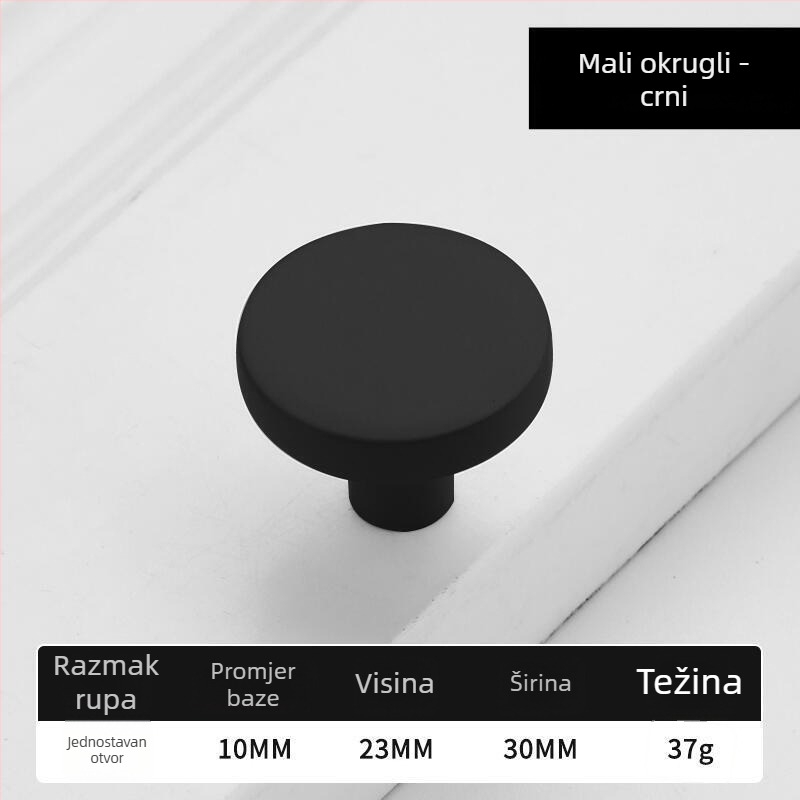 Dječje ručice za ormariće, od cinkovog legura, model 876, moderan minimalistički stil, elektroplatirani završetak, za vrata ormarića, garderobu i ladice