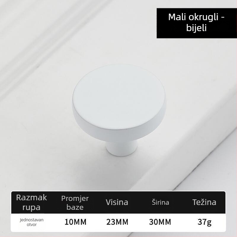 Dječje ručice za ormariće, od cinkovog legura, model 876, moderan minimalistički stil, elektroplatirani završetak, za vrata ormarića, garderobu i ladice