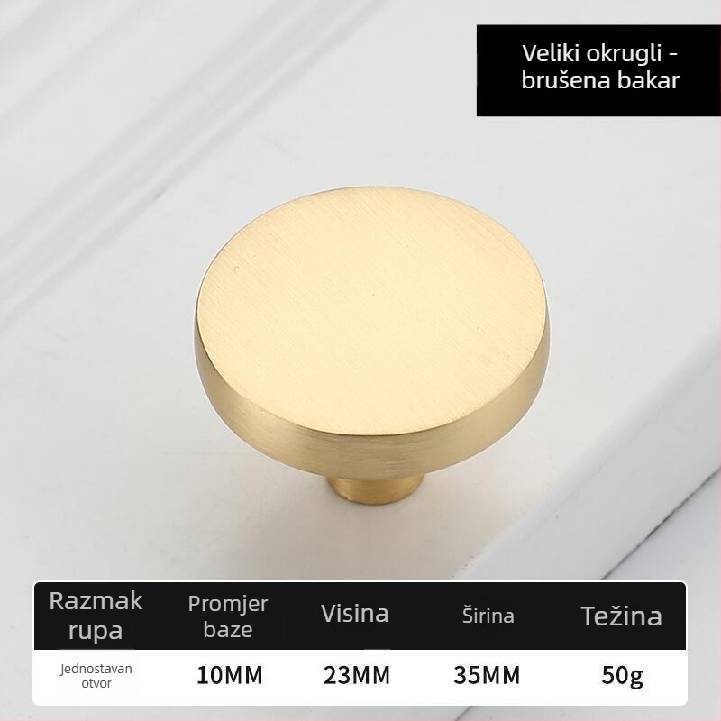 Dječje ručice za ormariće, od cinkovog legura, model 876, moderan minimalistički stil, elektroplatirani završetak, za vrata ormarića, garderobu i ladice
