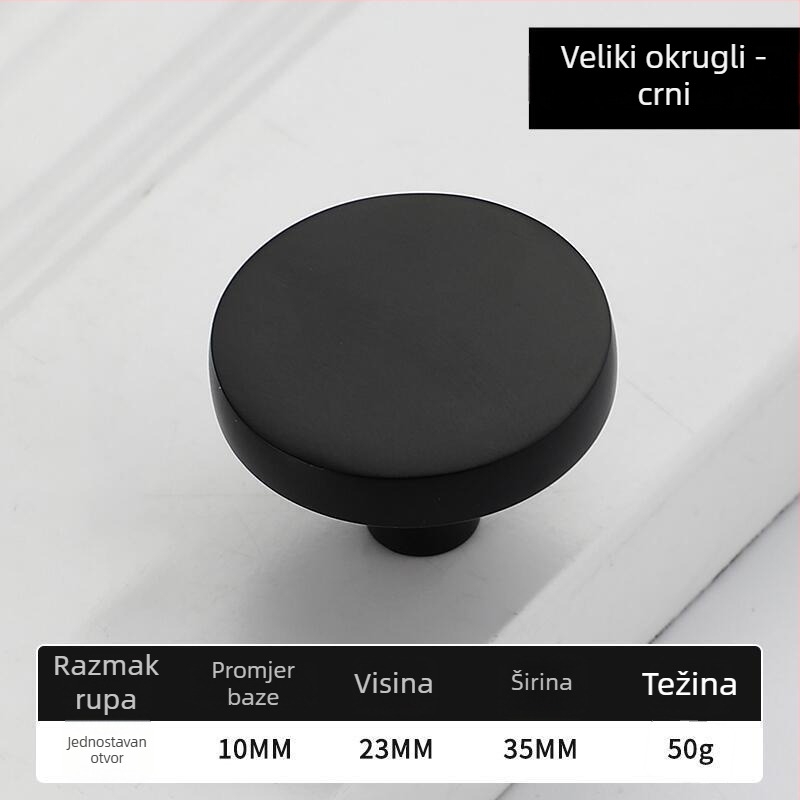 Dječje ručice za ormariće, od cinkovog legura, model 876, moderan minimalistički stil, elektroplatirani završetak, za vrata ormarića, garderobu i ladice