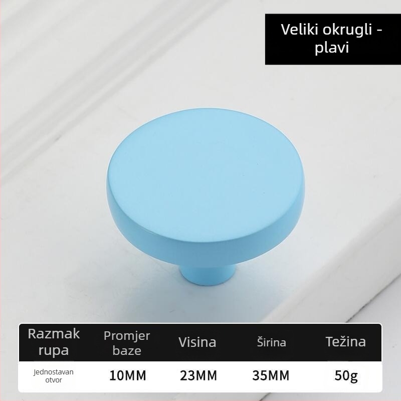 Dječje ručice za ormariće, od cinkovog legura, model 876, moderan minimalistički stil, elektroplatirani završetak, za vrata ormarića, garderobu i ladice