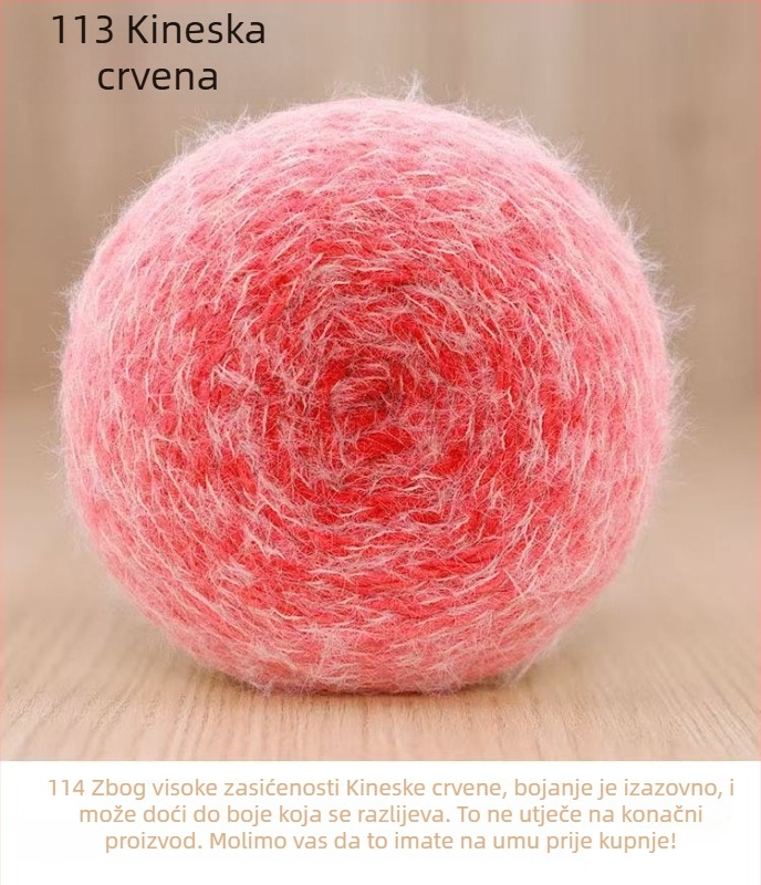Magic Ball s perjem — gradient za DIY ručno pletenje, 7s Worsted, jednostruko vlakno, Group-Line vlakno