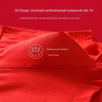 Muške bokserice za dječake sa srednjim strukom, 95% pamuk, sigurnosna razina A, za veće djece