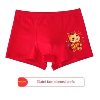 Muške bokserice za dječake sa srednjim strukom, 95% pamuk, sigurnosna razina A, za veće djece