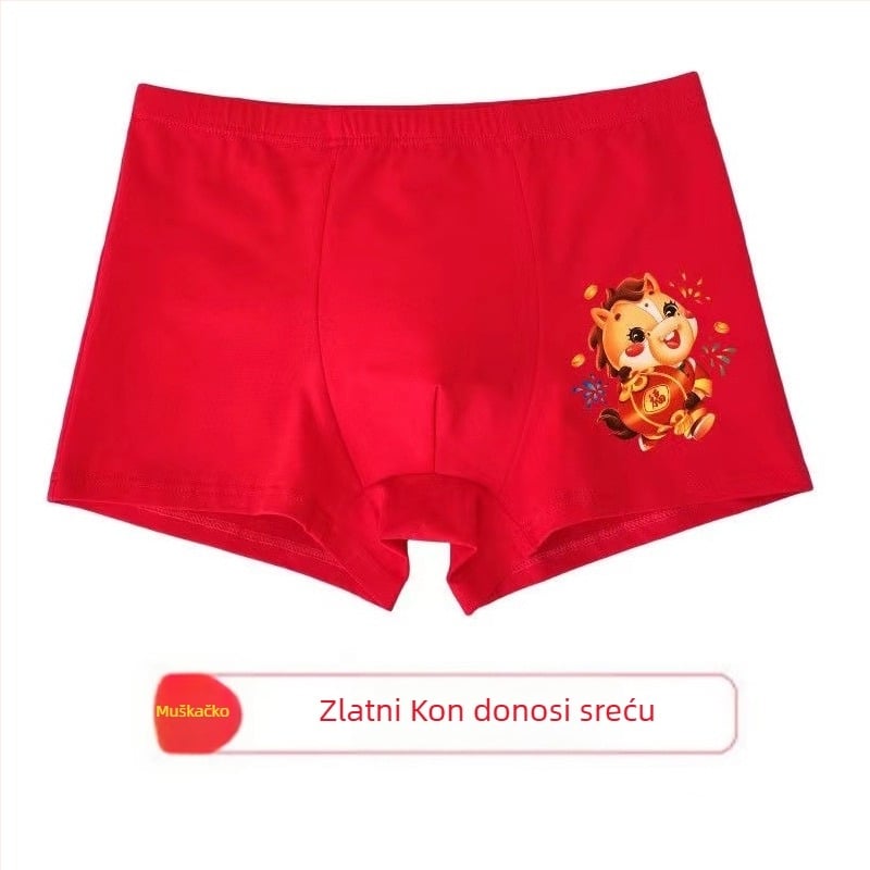 Muške bokserice za dječake sa srednjim strukom, 95% pamuk, sigurnosna razina A, za veće djece