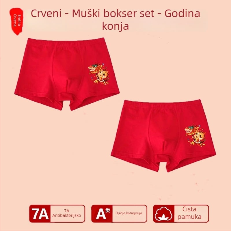 Muške bokserice za dječake sa srednjim strukom, 95% pamuk, sigurnosna razina A, za veće djece