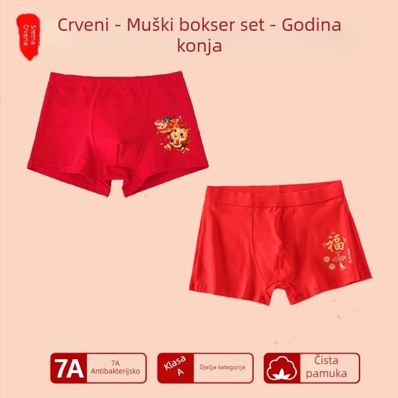 Muške bokserice za dječake sa srednjim strukom, 95% pamuk, sigurnosna razina A, za veće djece
