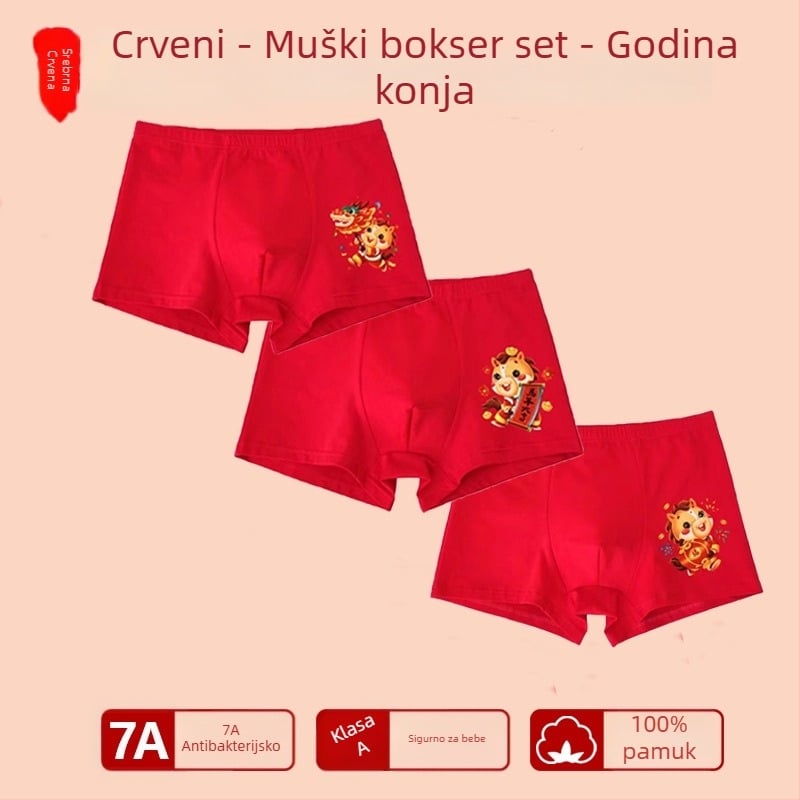 Muške bokserice za dječake sa srednjim strukom, 95% pamuk, sigurnosna razina A, za veće djece