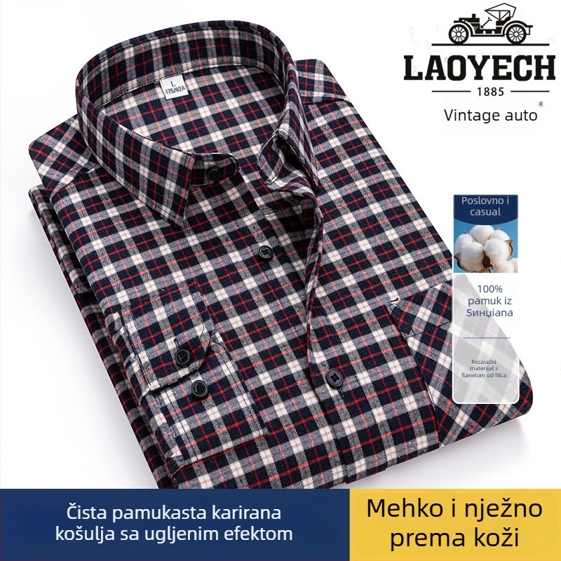 Košulja, udoban kroj, dugi rukavi, karirani uzorak, kvadratni ovratnik