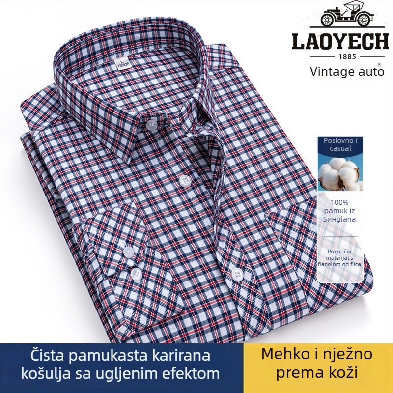 Košulja, udoban kroj, dugi rukavi, karirani uzorak, kvadratni ovratnik