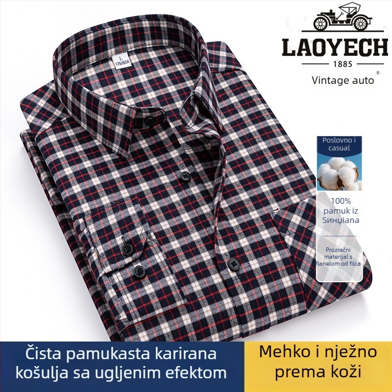 Košulja, udoban kroj, dugi rukavi, karirani uzorak, kvadratni ovratnik