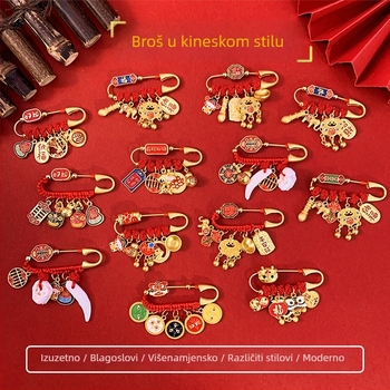 Broš za bebe i djecu - sigurnosni dodatak za izlazak, unisex, zodijak Zmaj, miješani materijali, zima 2023