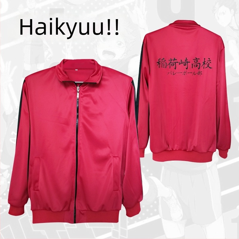 Cosplay dres za odbojkaški tim – baršunasti poliester, glavni materijal 80%, sekundarni 50%, Unisex, Za igre/Anime uloge, Ljeto 2022