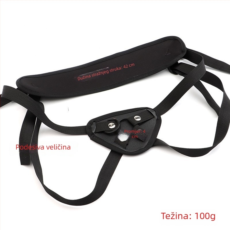 Wear Pants | Fei Wenli | Za odrasle | Licencirana privatna etiketa | Bez uvoza