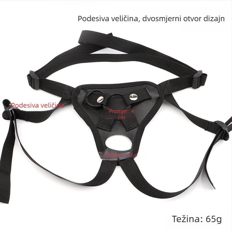 Wear Pants | Fei Wenli | Za odrasle | Licencirana privatna etiketa | Bez uvoza