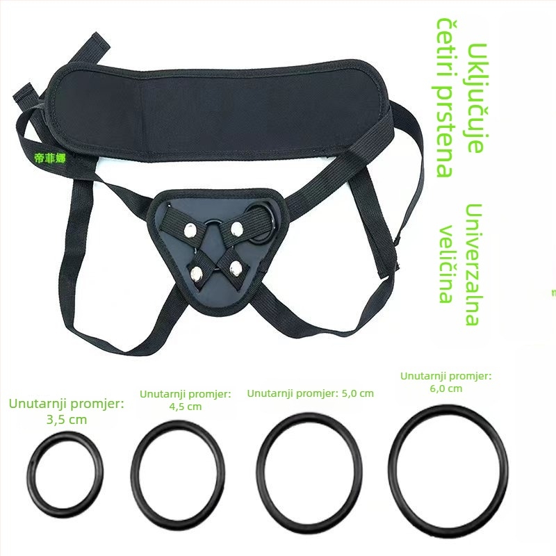 Wear Pants | Fei Wenli | Za odrasle | Licencirana privatna etiketa | Bez uvoza