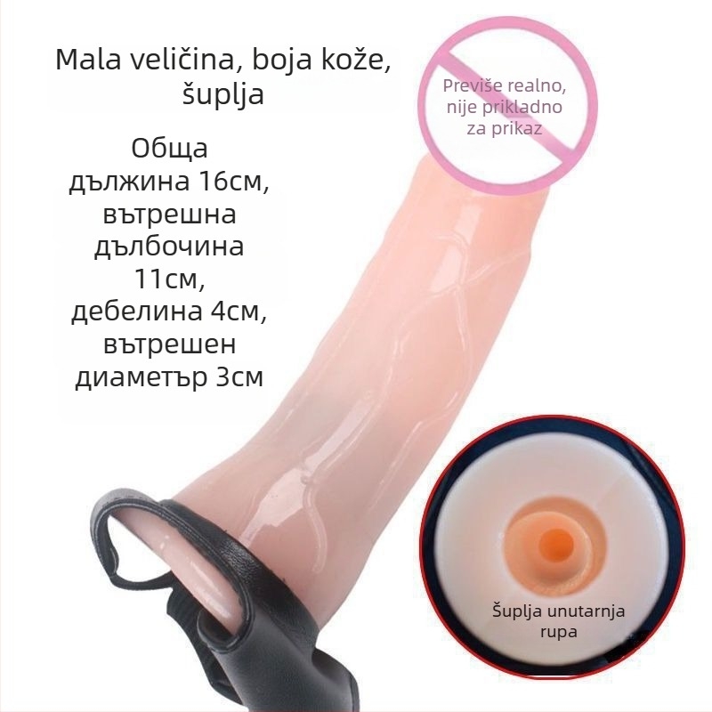 Wear Pants | Fei Wenli | Za odrasle | Licencirana privatna etiketa | Bez uvoza