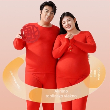 Unisex termalni komplet donjeg rublja s fleec podstavom, ekstra debeli materijal, okrugli izrez, dugi rukavi i dugačke hlače