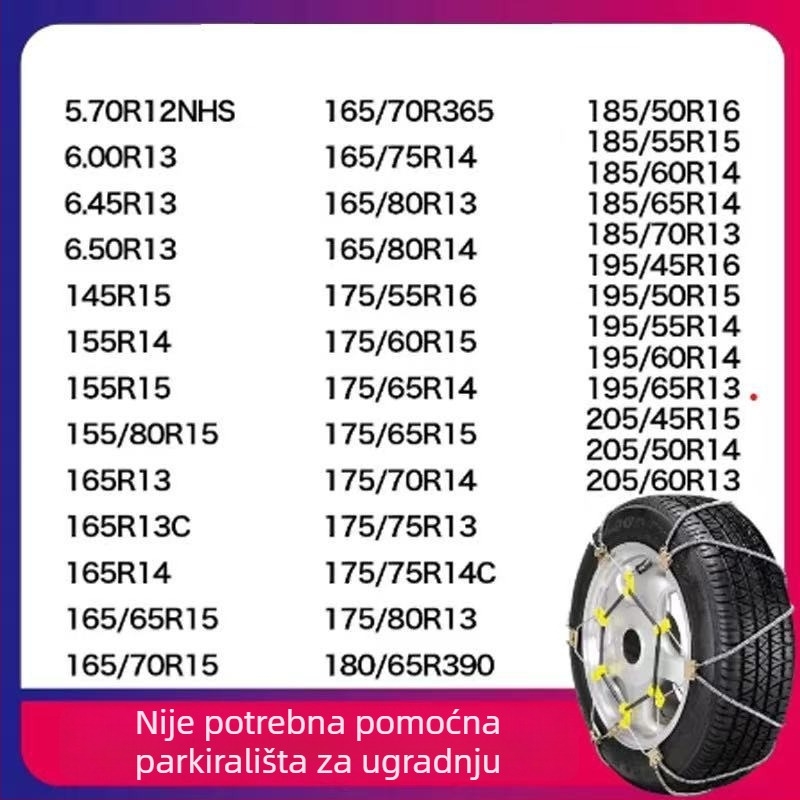 Univerzalni sigurnosni lanac od čeličnog užeta za automobile i SUV, za gume 165–265 mm, težina 5–10 kg, čelična konstrukcija