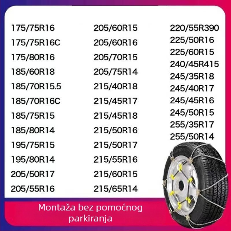 Univerzalni sigurnosni lanac od čeličnog užeta za automobile i SUV, za gume 165–265 mm, težina 5–10 kg, čelična konstrukcija