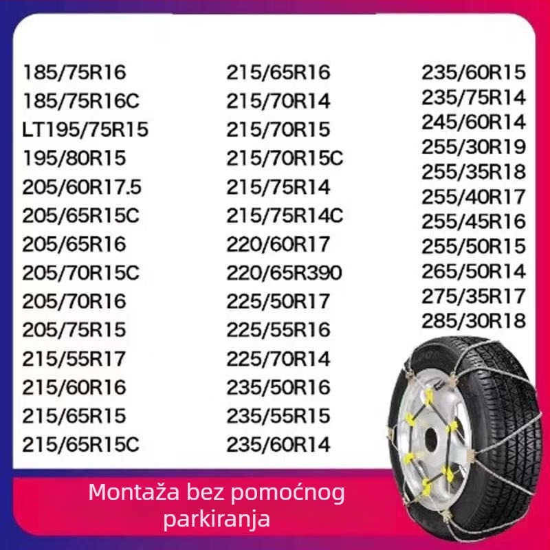 Univerzalni sigurnosni lanac od čeličnog užeta za automobile i SUV, za gume 165–265 mm, težina 5–10 kg, čelična konstrukcija