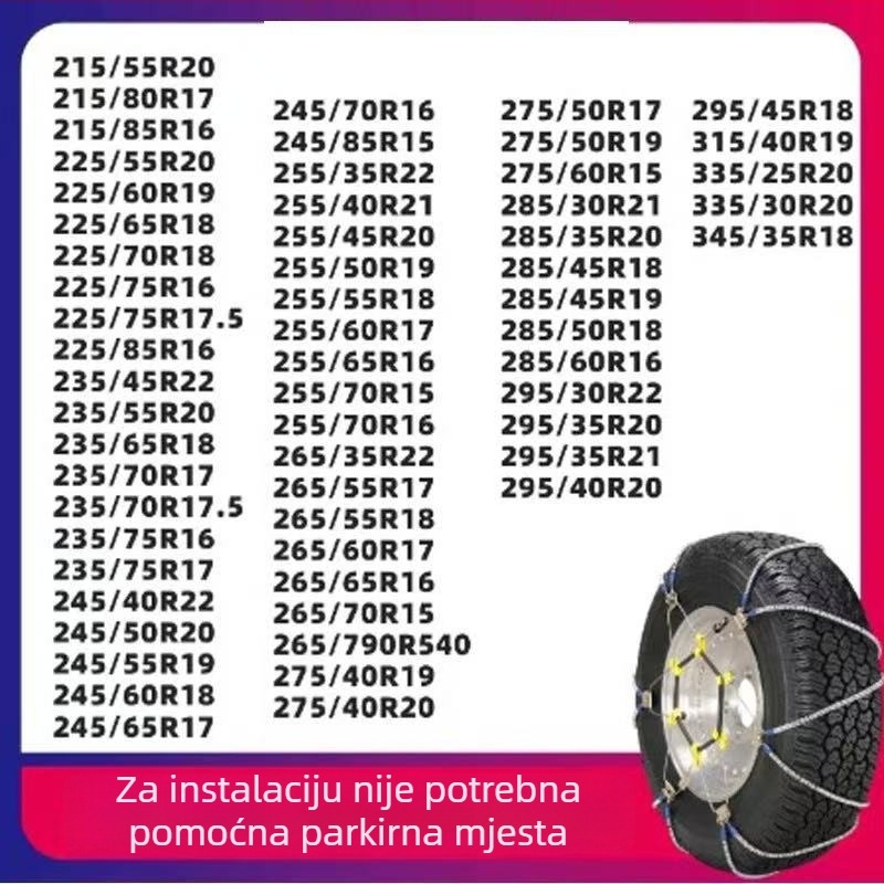 Univerzalni sigurnosni lanac od čeličnog užeta za automobile i SUV, za gume 165–265 mm, težina 5–10 kg, čelična konstrukcija