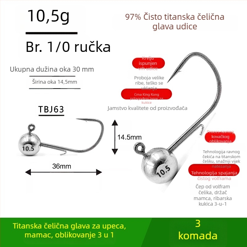 Kuka za ribolov s glavom od volframovog čelika, bez bodlja, za crnog basa, protiv zaplitanja, ribolov u jezeru