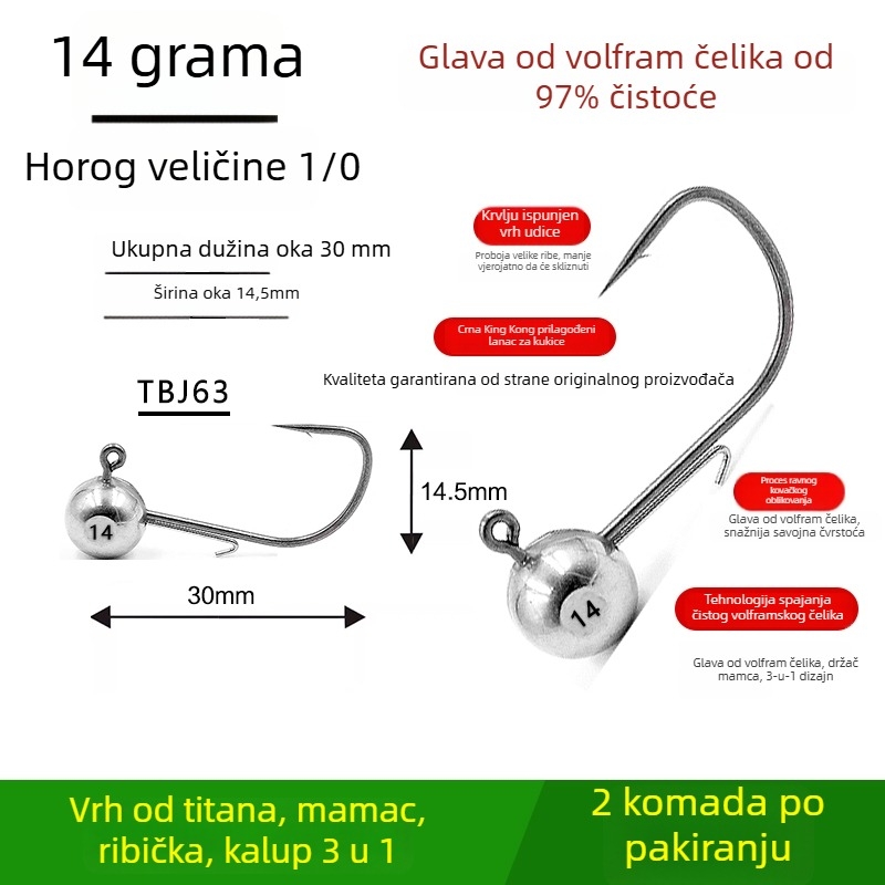 Kuka za ribolov s glavom od volframovog čelika, bez bodlja, za crnog basa, protiv zaplitanja, ribolov u jezeru