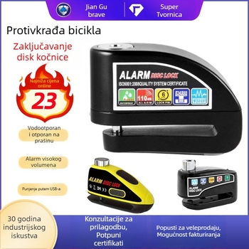 Alarmni disk kočnice za motocikle i električna vozila, punjivi alarm (Model: Alarm disc brake lock; Materijal: Alloy steel ABS; Marka: Strong Valley; Težina: 460 g; Opseg primjene: razna vozila s disk kočnicama)
