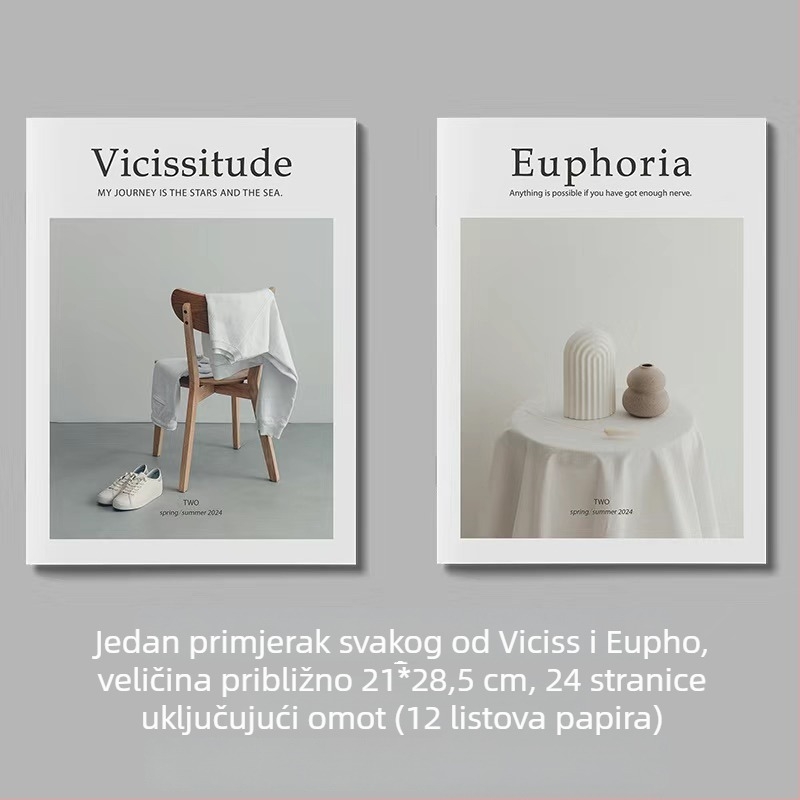 Pozadina za božićne fotografije; materijal: Default item; pogodno za svečane dekoracije