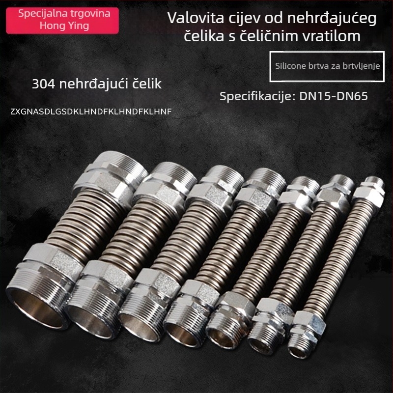 Nehrđajući čelični valoviti cijev s čeličnim vrhom za središnju klimatizaciju — nominalni tlak 1,6, radna temperatura 120°C, model čelični vrh