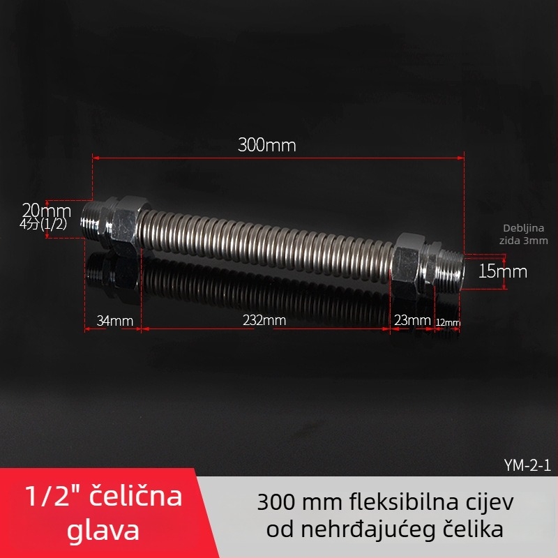 Nehrđajući čelični valoviti cijev s čeličnim vrhom za središnju klimatizaciju — nominalni tlak 1,6, radna temperatura 120°C, model čelični vrh