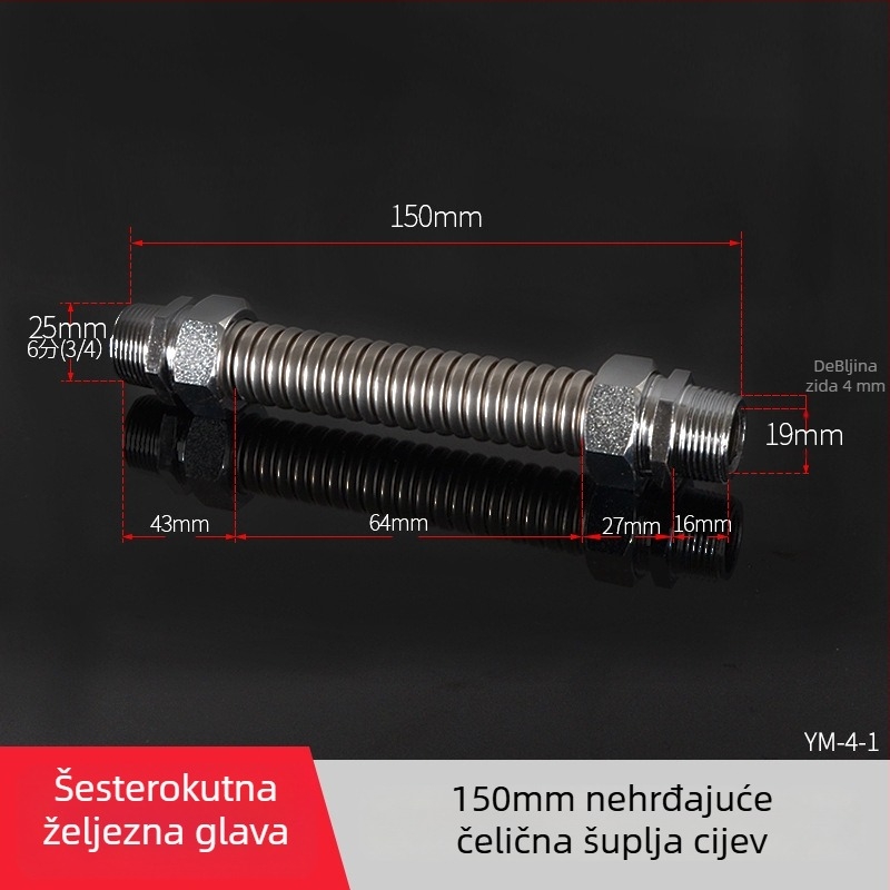 Nehrđajući čelični valoviti cijev s čeličnim vrhom za središnju klimatizaciju — nominalni tlak 1,6, radna temperatura 120°C, model čelični vrh