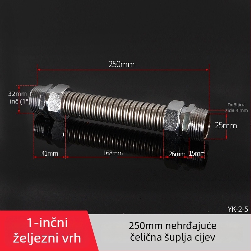Nehrđajući čelični valoviti cijev s čeličnim vrhom za središnju klimatizaciju — nominalni tlak 1,6, radna temperatura 120°C, model čelični vrh