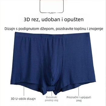 Muško donje rublje: dugi hlačice, ravni kroj, fleece od jagnjeće vune, srednja elastičnost, proljeće 2024