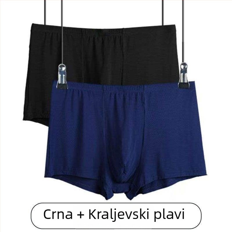 Muško donje rublje: dugi hlačice, ravni kroj, fleece od jagnjeće vune, srednja elastičnost, proljeće 2024