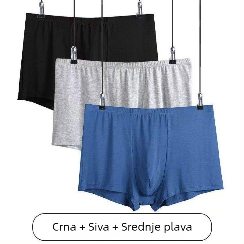 Muško donje rublje: dugi hlačice, ravni kroj, fleece od jagnjeće vune, srednja elastičnost, proljeće 2024