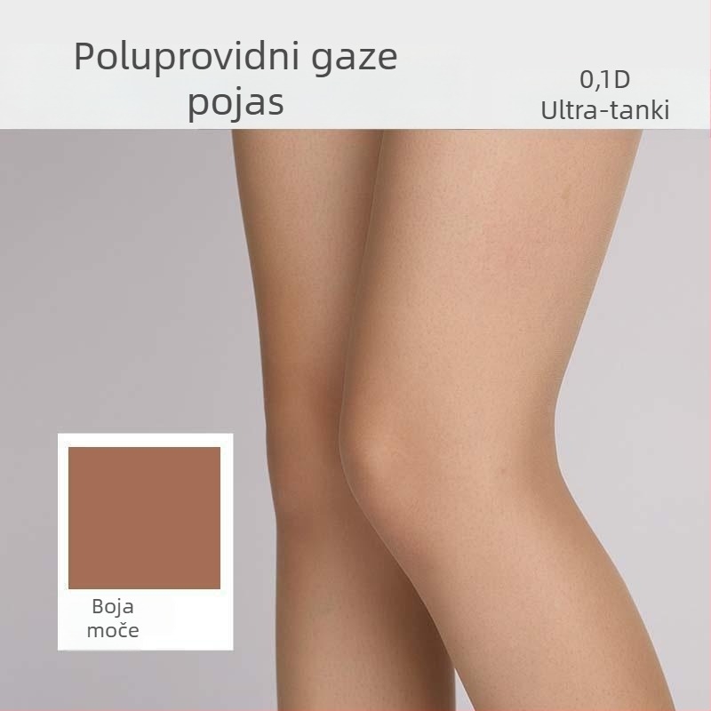 Hlače Chenille sa spandeksom i regeneriranom celulozom, 3D uzorak, mikro-elastičnost, slobodan kroj