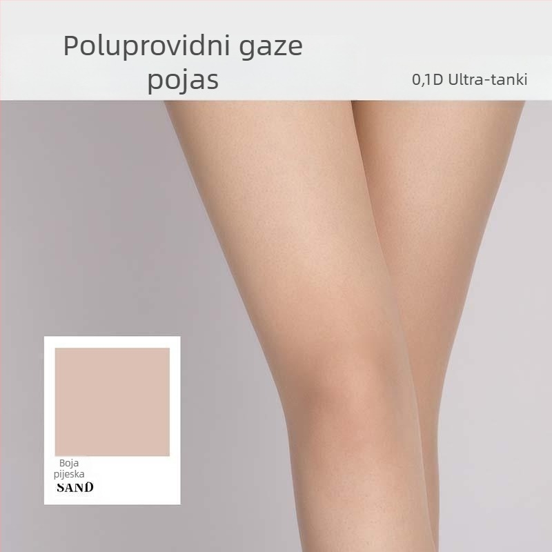 Hlače Chenille sa spandeksom i regeneriranom celulozom, 3D uzorak, mikro-elastičnost, slobodan kroj